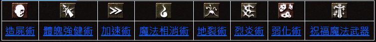 等級(Lv48).png